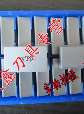 株洲硬质合金焊接刀头刀片YT5YT15YG3YW1YW2YG6YG8YT14 A136/A140