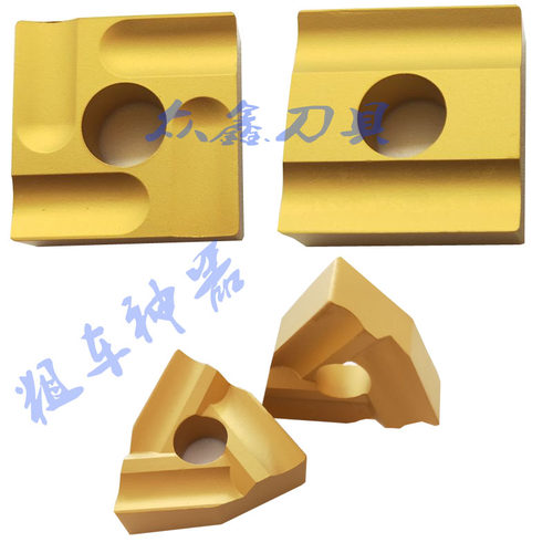 cn25T31605F开粗车刀