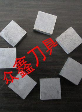 株洲硬质合金焊接刀头外圆车刀头铸铁YT15YT14YT5YW2YG6YG8 D212A