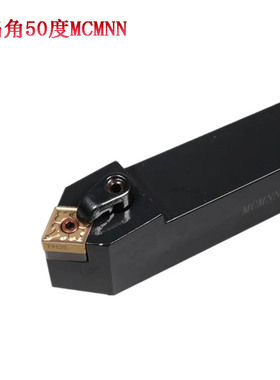 50度数控车床刀杆外圆菱形MCMNN1616K12/2020K12/2525M12/3232P