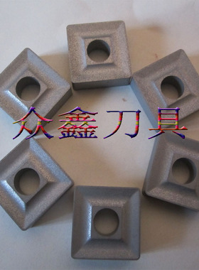 株洲硬质合金四方外圆机夹车刀片YT5YT15YT14YW2YW1YG8YG6 42510V
