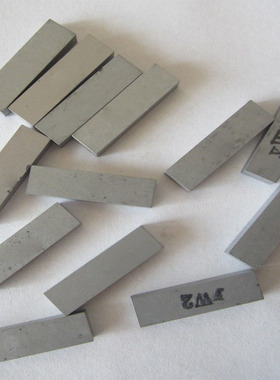 株洲硬质合金焊接刀头铸铁刀粒YT15YT5YW1YW2YG6YG8 D214A/D216A