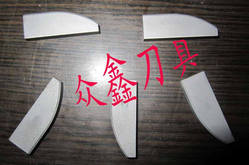 株洲硬质合金焊接刀头外圆车刀片