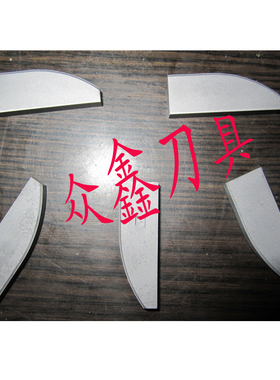 株洲硬质合金焊接刀头外圆车刀片YT14YT15YT5YW1YW2YG6YG8 E320A