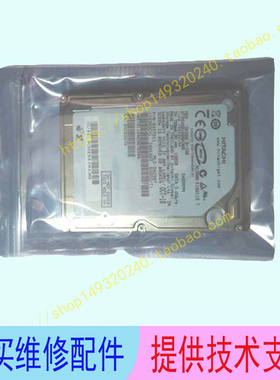 HP惠普T770 T1200绘图仪硬盘固件系统全新硬盘白屏维修配件