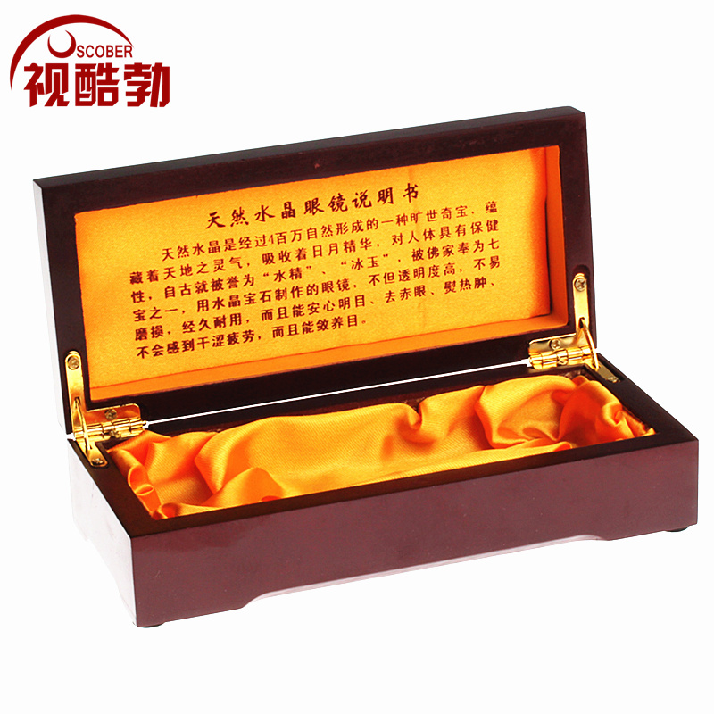 Etui à lunettes - Ref 1247437 Image 3