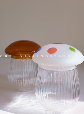 「西巷商店」创意可爱彩色波点/蘑菇玻璃收纳瓶 家居零食装饰摆件