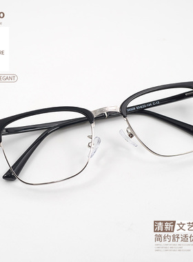 20328复古时尚眉毛框 全框弹性腿 学生成人近视远视散光 眼镜框架