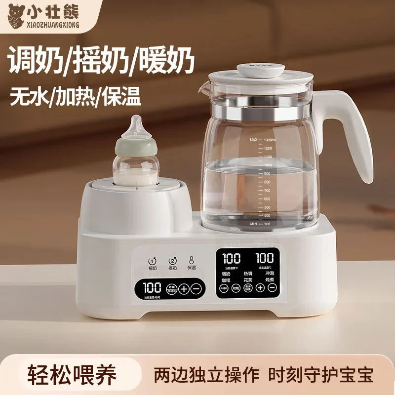 无水暖奶暖奶泡奶全玻璃恒温壶