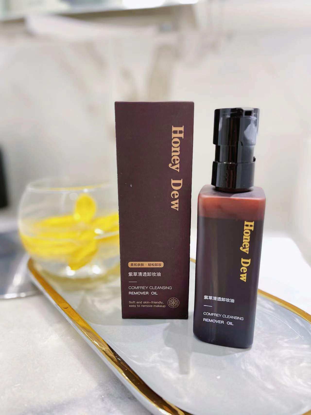 honeydew花藜木新款紫草卸妆油深层清洁温和控油祛痘清除黑头白头