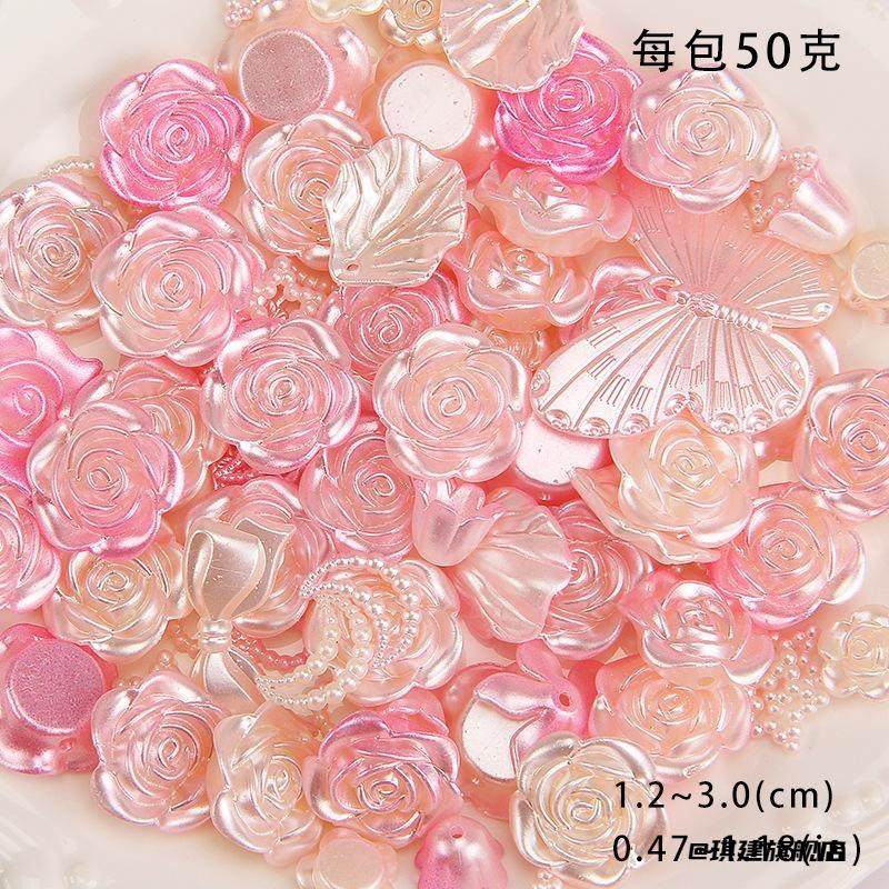 梦幻巴洛克珠子制作散珠diy镭射套装手工果冻琉璃材料亮片树脂,饰品/流行首饰/时尚饰品新,琉璃,淘宝优惠券,粉丝福利购,淘宝优惠卷