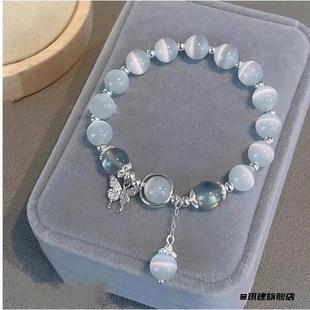 手链闺蜜海宝蓝月光手饰送女友灰月光学生百搭气质ins儿童手串