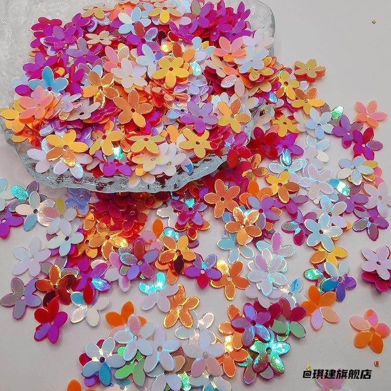 民族幻彩金光服饰耳环极光饰品彩色爱心亮片珠片diy花型花形,饰品/流行首饰/时尚饰品新,琉璃,淘宝优惠券,粉丝福利购,淘宝优惠卷