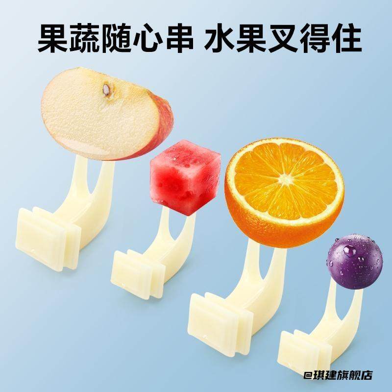 固定器配件喂食器鸟笼塑料小道具鹦鹉水果叉鸟用大全鸟笼子蔬菜,服饰配件/皮带/帽子/围巾,其他配件,淘宝优惠券,粉丝福利购,淘宝优惠卷