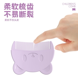 宝宝去头屑癣少女心头皮梳齿顺发梳篦子小梳子滚梳婴儿梳子直梳