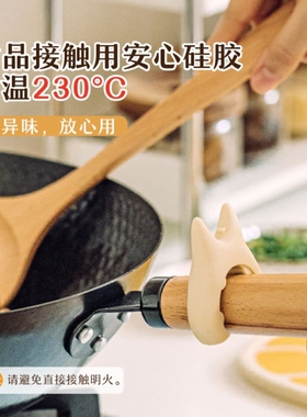 多功能恶魔支架防烫菜铲厨具铲子防溢神器锅铲新款厨具架多功猫耳