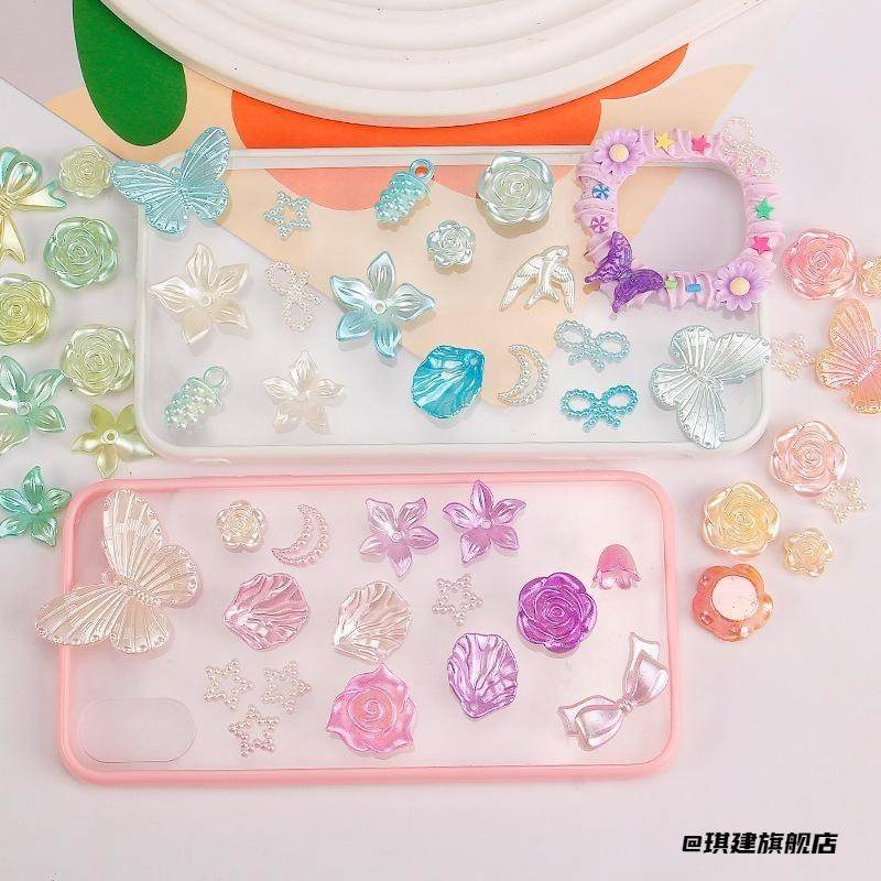 材料琉璃套装手工diy镭射珠子制作梦幻巴洛克水晶滴胶散珠树脂,饰品/流行首饰/时尚饰品新,琉璃,淘宝优惠券,粉丝福利购,淘宝优惠卷