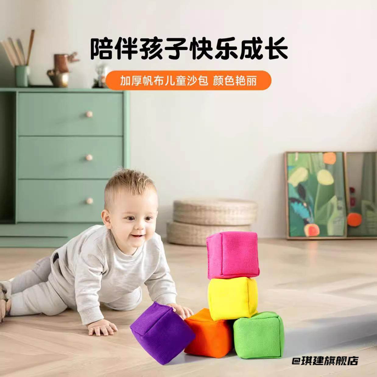 手工加厚帆布幼儿园手工沙包学校考试达标重量学校手工沙包加厚,玩具/童车/益智/积木/模型,其他户外休闲玩具,淘宝优惠券,粉丝福利购,淘宝优惠卷