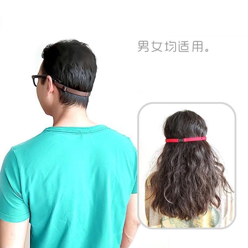 潜水料防掉挂绳卡扣式带子镜腿套运动带眼睛成人牵引绳可调节绑带