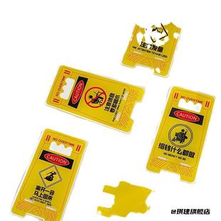 亚克力礼物记得打卡注意发量追剧桌面打工人办公桌手机支架提醒