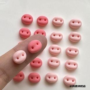 装饰奶油胶diy配件手机壳配饰玩偶钩针猪鼻子发夹树脂洞洞鞋