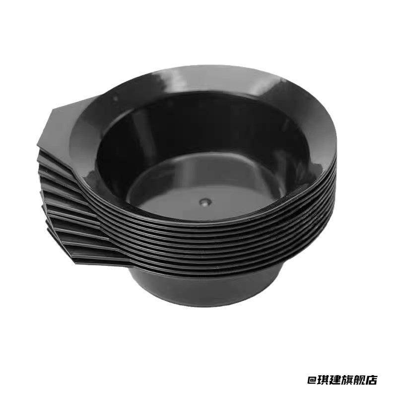 家用面膜碗发廊热销倒模碗染碗搅拌DIY调色碗理发店自己染发,婴童用品,理发清洁/护理套装,淘宝优惠券,粉丝福利购,淘宝优惠卷