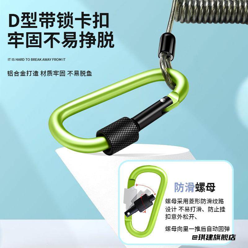 钥匙扣伸缩钢丝绳防滑控鱼器加粗绳控鱼钳路亚钳摘钩器取勾器箱包,服饰配件/皮带/帽子/围巾,钥匙扣,淘宝优惠券,粉丝福利购,淘宝优惠卷