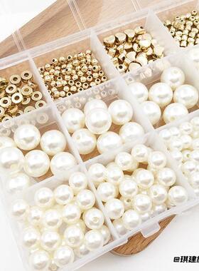 创意白色直孔仿珍珠 金色CCB定位珠 手工DIY饰品隔珠串珠配件