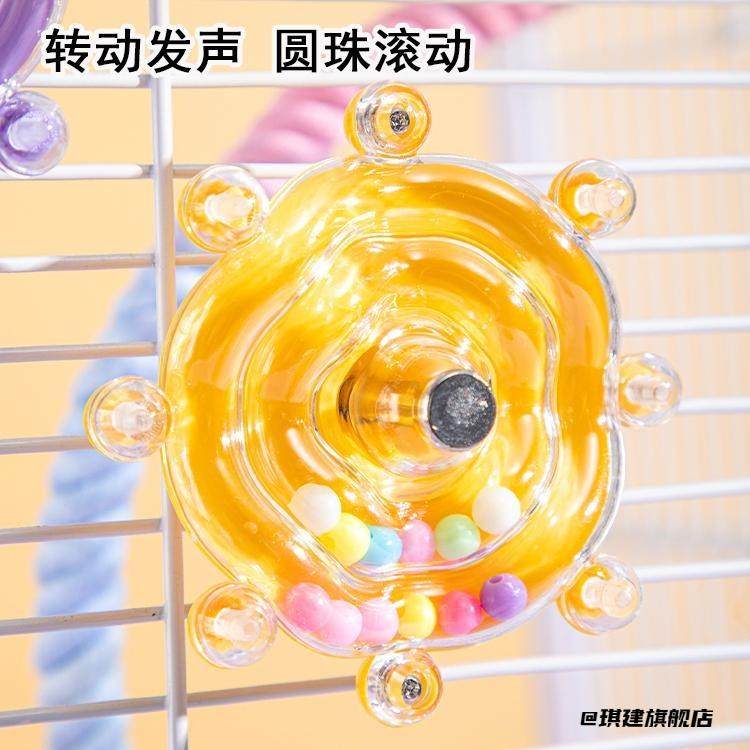转轮磨牙小鸟宠物飞碟发声趣味解压转转乐鹦鹉玩具新款啃咬解闷,饰品/流行首饰/时尚饰品新,其他DIY饰品配件,淘宝优惠券,粉丝福利购,淘宝优惠卷