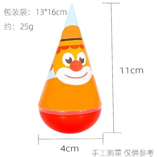 科学实验小发明steamDIY趣味制作