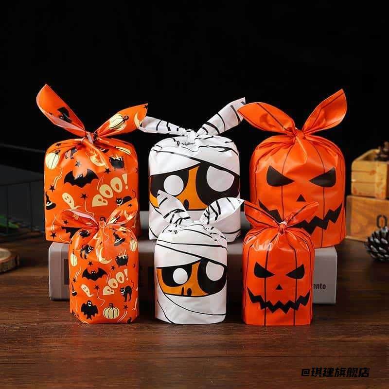 糖果袋礼品袋拍照道具场景装饰品创意造景万圣节布置摆件南瓜装饰,节庆用品/礼品,装扮布置套餐,淘宝优惠券,粉丝福利购,淘宝优惠卷