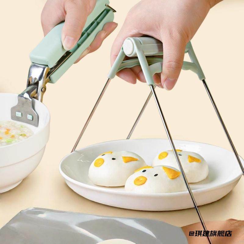 锅器工具夹防烫取碗夹端菜饭店隔热取器夹盘器小工具不绣钢蒸鱼盘,厨房/烹饪用具,厨用取碗/盘夹,淘宝优惠券,粉丝福利购,淘宝优惠卷