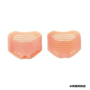 厚底2025脚贴前掌世家春季鞋垫防痛防掉跟牛皮前掌垫乐福4D