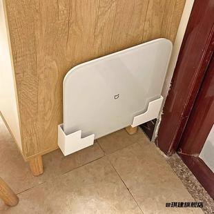 收纳置物架简约高颜值通用支架体重秤收纳架卫生间免打孔壁挂整理