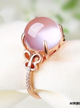 仿芙蓉石粉水晶蝴蝶戒指玫瑰金