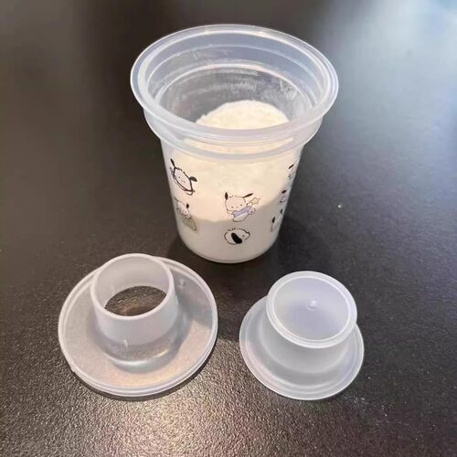 蛋白粉补剂粉末分装收纳盒米粉小