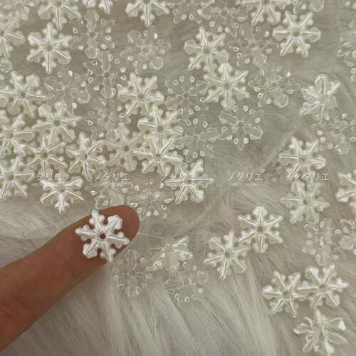 迷你珠光白雪花配件带孔透明粘贴