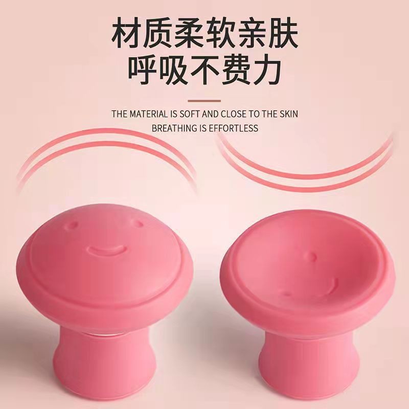 减淡去法令纹提拉咬合脸部面部提拉工具咬肌训练器肌肉V脸仪瘦脸