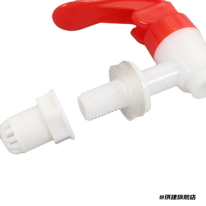 阀门开关玻璃酒桶酒坛泡酒瓶专用水龙头塑料龙头酒缸防堵,饰品/流行首饰/时尚饰品新,其他DIY饰品配件,淘宝优惠券,粉丝福利购,淘宝优惠卷