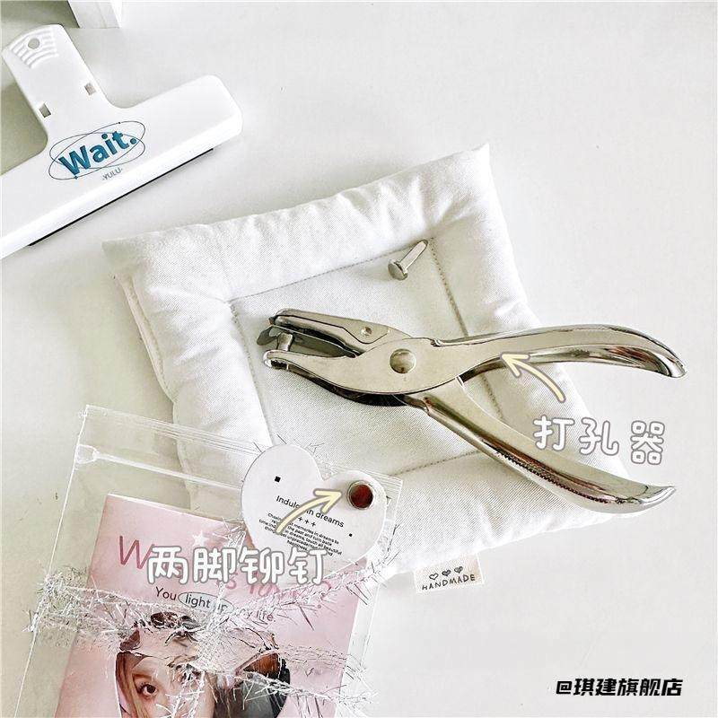 固定两脚钉出卡打包材料美工区小配件diy活页钉出卡打包材料,玩具/童车/益智/积木/模型,插珠/蘑菇插钉,淘宝优惠券,粉丝福利购,淘宝优惠卷