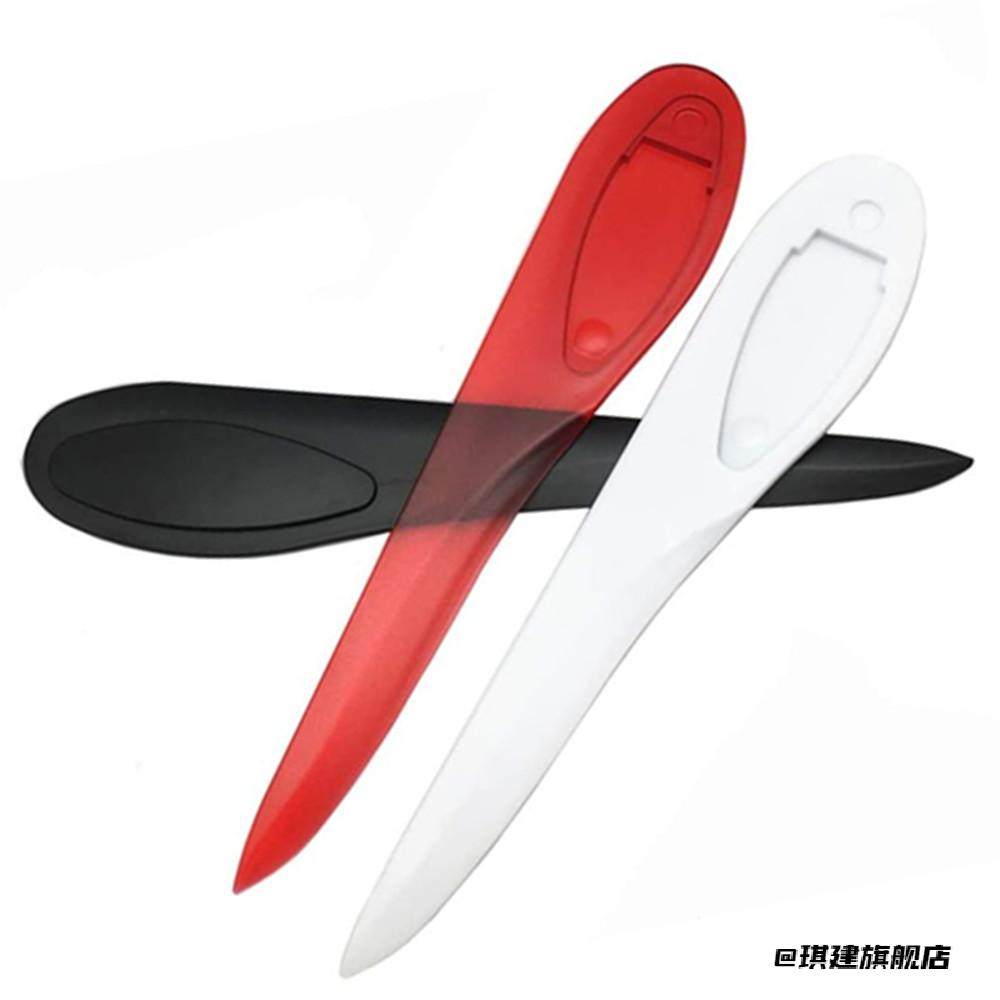 多功能长柄裁纸器割纸器裁剪刀柳叶刀塑料美术纸A4纸拆信器手柄,玩具/童车/益智/积木/模型,手工折纸/剪纸书,淘宝优惠券,粉丝福利购,淘宝优惠卷