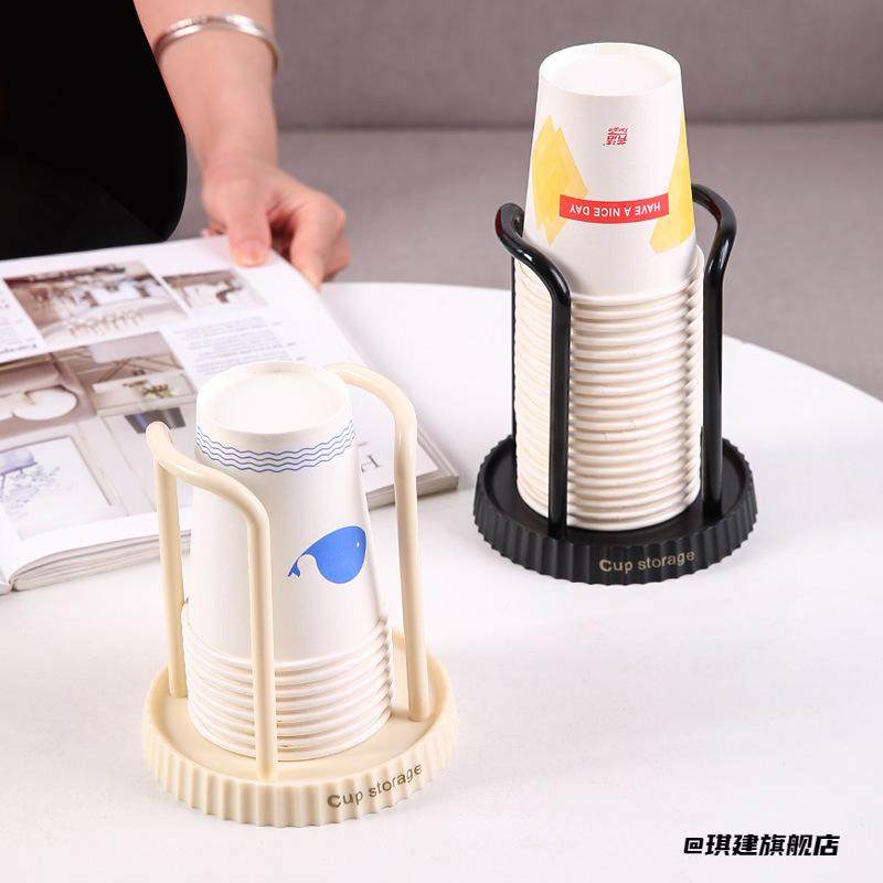 置物架台面纸杯架通用多功能茶杯架百搭一次性杯子简约茶室高颜值,收纳整理,整理架/置物架/收纳架,淘宝优惠券,粉丝福利购,淘宝优惠卷