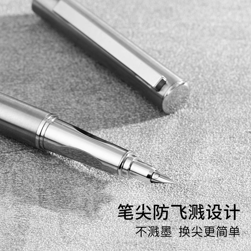永生小钢炮书法粗细学生弯头美工图片