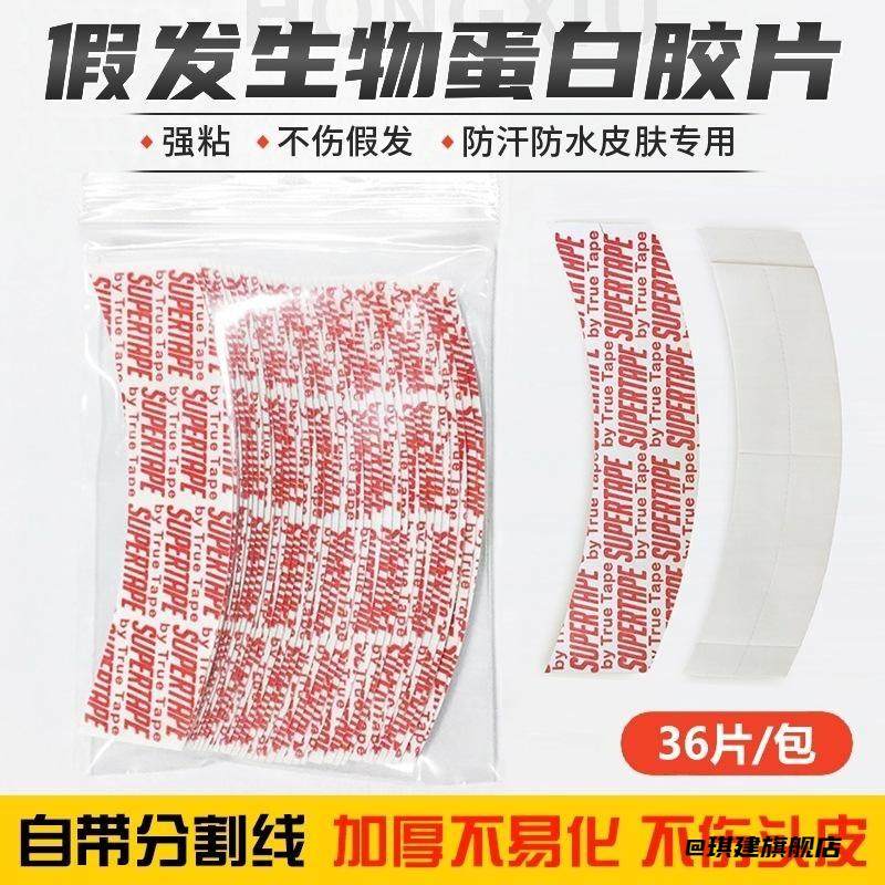 发夹基础头饰刘海边夹钢夹波浪u形夹刘海夹碎发气质工具气质简约,饰品/流行首饰/时尚饰品新,其他DIY饰品配件,淘宝优惠券,粉丝福利购,淘宝优惠卷