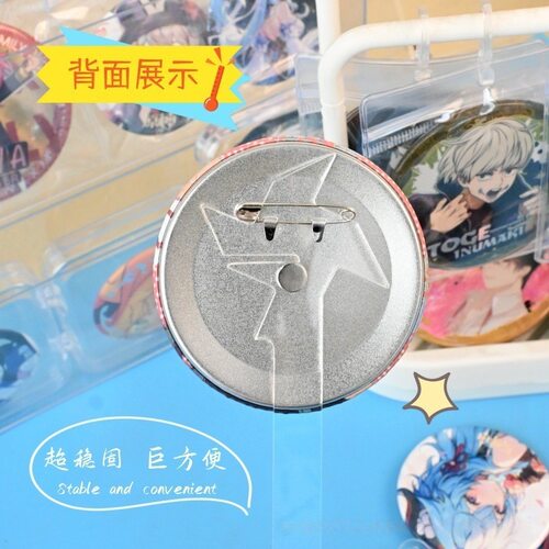 道具透明二次元展示棒展示多功能
