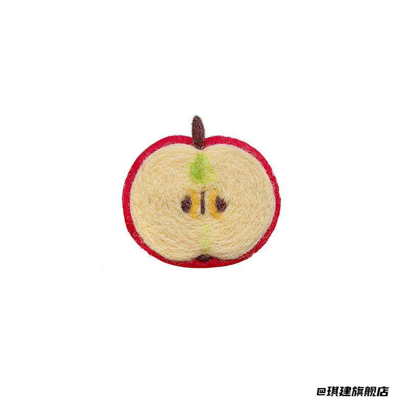 羊毛毡苹果挂饰羊毛毡礼品青苹果包包挂饰平平安安红苹果森系挂饰,家居饰品,吊饰/挂饰,淘宝优惠券,粉丝福利购,淘宝优惠卷