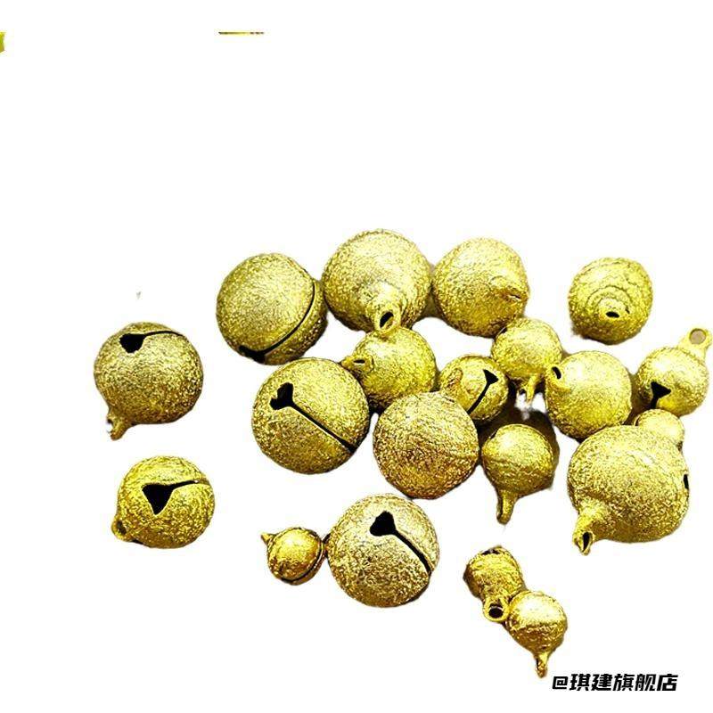 手工宠物项链手链小铃铛饰品挂脖脚链挂件配饰配件DIY项圈磨砂,饰品/流行首饰/时尚饰品新,其他DIY饰品配件,淘宝优惠券,粉丝福利购,淘宝优惠卷