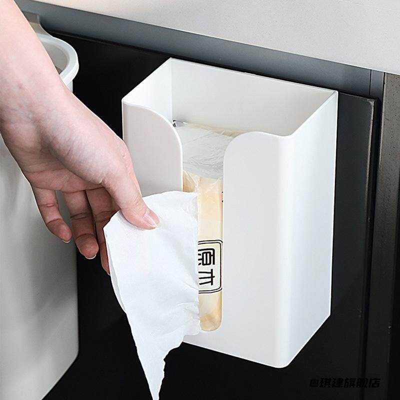 多功能壁挂式抽纸盒创意简约免打孔无痕家用餐巾纸纸巾架壁挂墙上