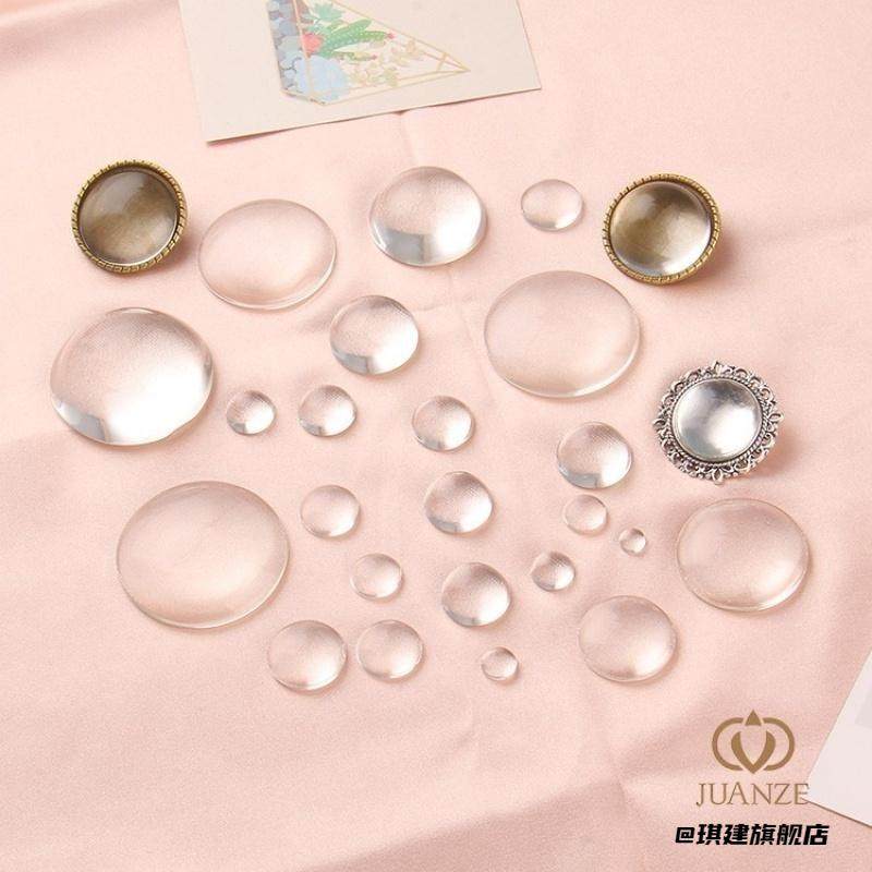 时光diy半球饰品热销创意椭圆形配件干花百搭圆形玻璃片材料,饰品/流行首饰/时尚饰品新,其他DIY饰品配件,淘宝优惠券,粉丝福利购,淘宝优惠卷