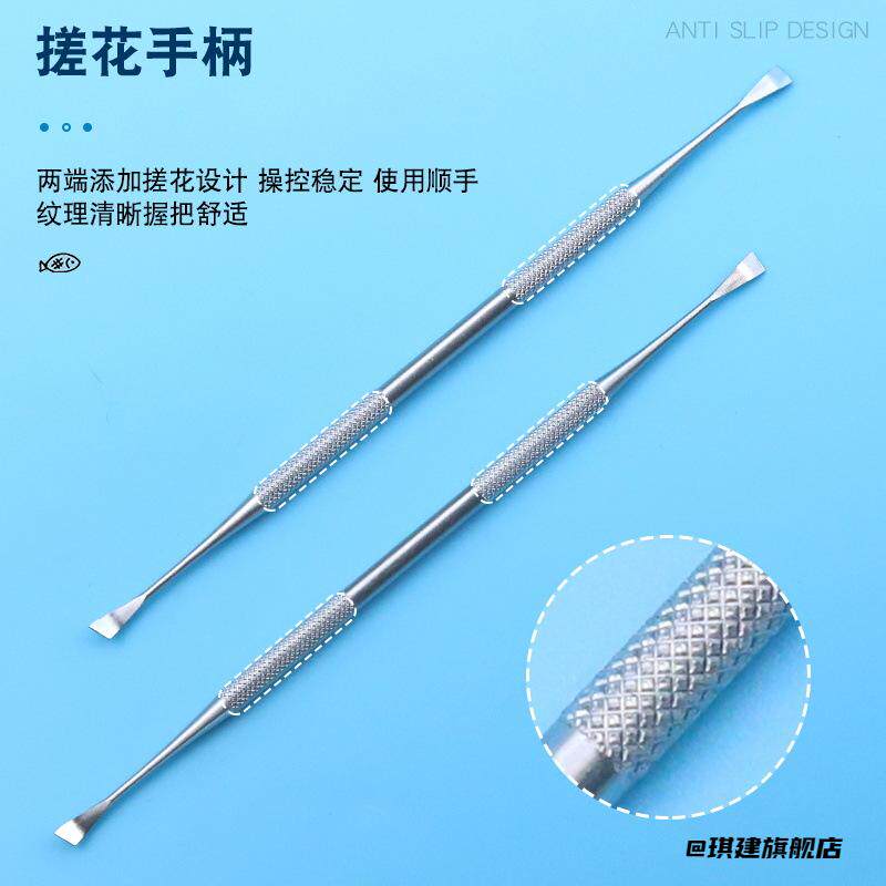 犬用新款护龈洁牙狗狗工具宠物去牙结石清洁牙结石尖头刮刀洁齿